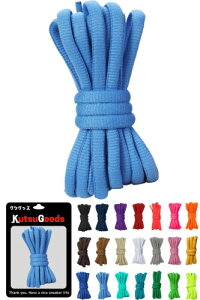 (KutsuGoods) �N�c�O�b�Y �����ɋ߂Â��� �I�[�o�� �V���[���[�X DUNK SB �C�R 120cm 140cm �ەR �ȉ~ ���Ђ� ���C�h �� �� �Z�C�� �s���N (120cm, UNC�u���[)