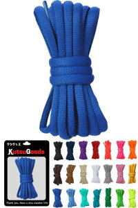 (KutsuGoods) �N�c�O�b�Y �����ɋ߂Â��� �I�[�o�� �V���[���[�X DUNK SB �C�R 120cm 140cm �ەR �ȉ~ ���Ђ� ���C�h �� �� �Z�C�� �s���N (120cm, �u���[)