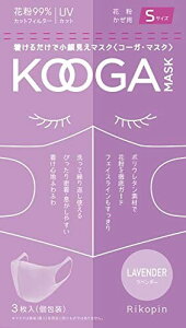 (KOOGA MASK) R[K}XN }XN E^f X|W}XN m猩}XNn3 1pbN  􂦂}XN ԕUVJbgmSTCY x_[n
