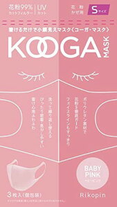 (KOOGA MASK) R[K}XN }XN E^f X|W}XN m猩}XNn3 1pbN  􂦂}XN ԕUVJbgmSTCY sNx[Wn