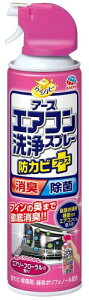 炭ns A[XGARXv[ hJrvX GA[t[̍ (420mL)