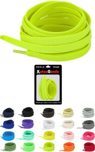 (KutsuGoods) �N�c�O�b�Y (�E�������ȒP) �L�т�C�R �S�� ���R �C�[�W�[�V���[���[�X 100 120 140 160cm �n�C�J�b�g �q�� �� �� �X�j�[�J�[ (�l�I���C�G���[, 160cm)