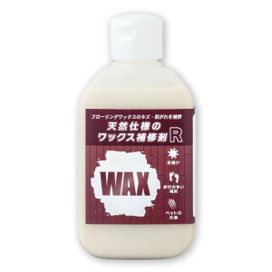 RCt VRdl̃bNXCR 120ml bNX C t[O   C VRR {