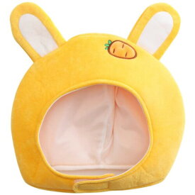 (VORCOOL) うさぎかぶりもの ウサギ耳プラッシュ帽子 イースター コスプレ用 フリーサイズ 子供 大人 兼用 顔出しタイプ 視界良好 ふわふわ 黄 写真撮影 小道具 パーティー 学園祭 イベン