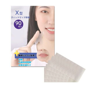 YONGDING e[v ċzh~e[v тh~e[v т̉y ̂ǂ̊EĽy ċzQ\h X^̃^Cv ɂ₳^Cv  q lp (90)