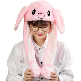 (RONGUI) うさぎ 帽子 耳が動く うさ耳 コスプレ 耳が動く被り物 ウサギ 耳 動く キャップ おもしろ グッズ (ピンク)