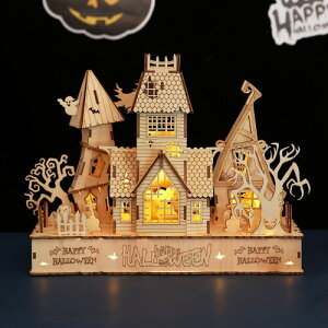 Hallisun 3DؐpY DIYnEBnEX LEDCgt ͌^ gݗăLbg ̃pY ̑̑ zr[Q[  l  DIY| @B~j`A a nEB Halloween 
