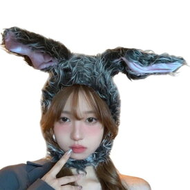 (GEMAKA) うさぎ耳 モコモコ ハロウィン コスプレ 兎 コスプレ かぶりもの おもしろ 防寒帽 耳あて付き 冬用 かわいい ニット帽 演劇 変装 卒園式 誕生日 プレゼント (グレー)