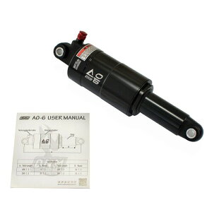 DNM AO-6 New Model Mountain Bike Bicycle Air Rear Shock 190 x 51mm, ST2105