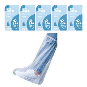 (FamGift) �C�J�o�[ �h�� �g���̂� ���C���V���[�Y�J�o�[ �C �C�G��h�~ �Ɍ� ���� �N���A �j�����p �g�їp������ �֗����ɂ₳���� �J�p �ʋΒʊw ���]�ԗp �o�C�N�p 10��(5��)