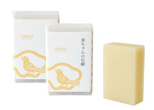 ulluca Ԃ̐Ό 2 100g×2