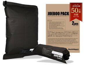 BeatleSmart JOEBOO PACK ���k�� 70cm x 50cm 2���g ��v�ȃI�b�N�X�t�H�[�h���n+�|���G�`���� �L�����v ���s �e���g �^�[�v �V�����t �Q�� �_�E�� �A�E�g�h�A ���[���A�b�v�� �W���[�u�[�p�b�N JP70