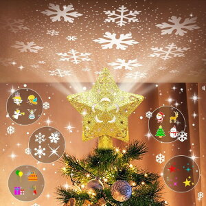 クリスマス ツリー 4m」の人気商品一覧 | 安い商品を通販サイトから 