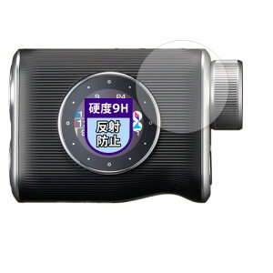 MotoMoto �t�B���� �����S���t EAGLE VISION Xi EV-490 �p �K���X�t�B���� (�ɔ� �t�@�C�o�[) �ی�t�B���� ���˒ጸ ���{��