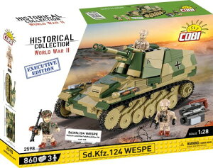 COBI �q�X�g���J���R���N�V���� ��񎟐��E��� Sd.Kfz.124 Wespe Tank
