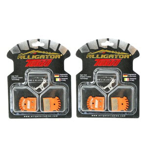 Alligator Turbo Disc Brake Pads For Shimano XTR/Deore XT/SLX/Alfine,2 pack, AR2430