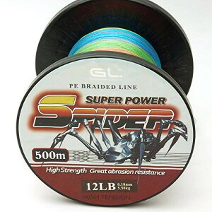 zmart Original PE Line 500M 4 Strand 5 Colors Multicolor 0.4 0.6 0.8 1 1.2 1.5 2 2.5 3 3.5 4 4.5 5 6 8 10 12lb 14lb 16lb 18lb 20lb 23lb 27lb 37lb 37lb 40lb 42mm lb 45lb 47lb 50lb 80lb 100lb 120lb (4.5 45lb)