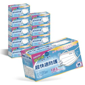 (Gaitatu) }XN sDz 500  ĝ }XN 6mmS ɂȂɂ lp }XN 50*10