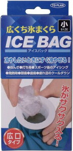 ICE@BAG@LX܂@TCY@400cc ×3Zbg