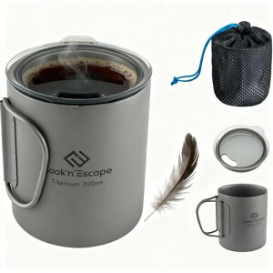 COOK'N'ESCAPE �`�^�� �}�O�J�b�v 300ml �W�t�� �_�u���E�H�[�� ��d�\�� �ۉ� �ۗ� �y�� �܂肽���ݎ��n���h���t�� ���`�^���� �A�E�g�h�A �L�����v �o�R �\���L�����v �h�Зp ���݌��t���W