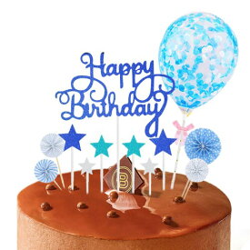 ケーキトッパー 誕生日 12点セット Happy Birthday ケーキ挿入カード かわいい 風船 ペーパーファン 星 ケーキトッパー 誕生日ケーキ飾り 豪華セット ケーキデコレーション (blue)