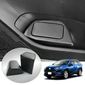 TOYOTA g^ RAV4 5 XAA50 XAH50 XAP50 2019N`s Ԏp ԗp[{bNX _Xg{bNX S~[{bNX tH[ hAS~[{bNX p[c hAS~ OtR\[