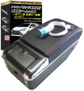 Piece of peace product ANA rbc A[Xg R\[{bNX (ANA USB)