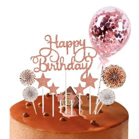 ケーキトッパー 誕生日 12点セット Happy Birthday ケーキ挿入カード かわいい 風船 ペーパーファン 星 ケーキトッパー 誕生日ケーキ飾り 豪華セット ケーキデコレーション (rose gold)