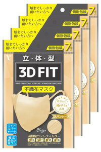 (VOIS) ̌^ 3D FIT sDz}XN 傫 ʕ ɗD 炩 傫TCỸJ[}XN (x[W, 4)