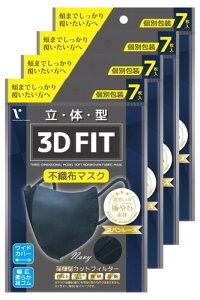 (VOIS) ̌^ 3D FIT sDz}XN 傫 ʕ ɗD 炩 傫TCỸJ[}XN (lCr[, 4)
