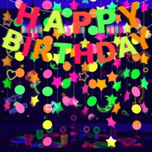 JINSANHUO �u�� ���^�[�o�i�[ �a���� ����t�� �K�[�����h �h�b�g �����o�i�[�K�[�����h �ÈłŌ���o�[�X�f�[ �f�R���[�V���� �Z�b�g ���� �u HAPPY BIRTHDAY�v�j�̎q ���� �j�� ��l�p�[�e�B