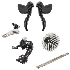 SENSAH STI Levers, Bicycle Left/Right Deraillevers, Shifters, 2X11S Included, Shifter, Brake Cable (EMPIRE 2*11 (GS), 32T+Chain)