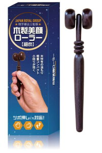ؐ烍[[ c{ \   قꂢ 戵t (ׂ)