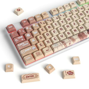 133 L[ PBT uE L[g L[LbvAXDA vt@C L[Lbv ؃JX^ L[Lbv Cherry Gateron MX XCb`p 60% 75% 100% JjJ Q[~O L[{[h (Coffee Bear)