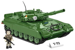 COBI T-72 (hCc/\rGg), COBI-2625