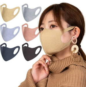 􂦂钴Lk~MtBbg}XN 4Guard ( R RECX L h ) i 2 j t@bV  Made in Japan }XN MASK J[ ԕ I[V[Y TAKUMIBA (Ebhx[W, M)