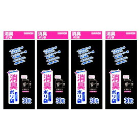 大日産業 消臭ポリ袋 120枚 (30枚×4冊) 30cm×40cm 厚さ0.02mm 日本製消臭剤配合 黒 サニタリー 消臭袋 防災用品 おむつ 生ごみ 車酔い トイレコーナー用 ごみ袋 大容量, ブラック