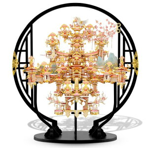 Piececool (�s�[�X�N�[��) ���̃p�Y�� ������ �_�b�V�{�V���[�Y ������ �X�^���h�t�� 3d�p�Y�� �g�ݗ��ĕK�v �ڒ��ܕs�v ��Փx5�� ������ ��l���� �R���N�V���� (������)