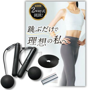 TENASGEAR fA[v ȂƂ GA꒵ Ȃ 2way lp L_f^ _CGbg  }V JE^[ J[\ d  RpNg jp GNTTCY g[