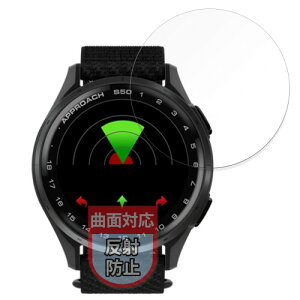 MotoMoto �t�B���� GARMIN Approach S50 / S44 �p �ȖʑΉ� �ی�t�B���� ���˒ጸ �w��ጸ ���{��