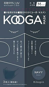 (KOOGA MASK) R[K}XN }XN E^f X|W}XNm猩}XNn3 1pbN  􂦂}XN ԕUVJbgmMTCY lCr[n