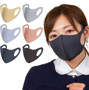 􂦂钴Lk~MtBbg}XN 4Guard ( R RECX L h ) i 2 j t@bV  Made in Japan }XN MASK J[ ԕ I[V[Y TAKUMIBA (fB[vlCr[, L)