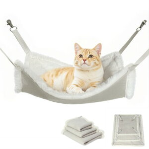 CaanDyy 猫 ハンモック 無地 ベット ゲージ ふわふわ 夏 冬 両用 昼寝 ペット ねこ ベッド 猫のハンモック ホワイト Lサイズ