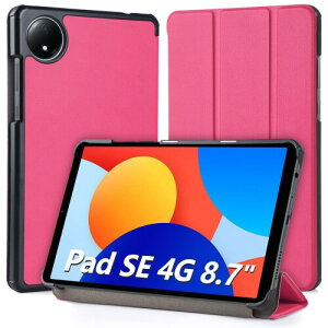 Hianjoo Xiaomi Redmi Pad SE 4G 8.7�C���` �Ή� �P�[�X �^�u���b�g�P�[�X Xiaomi Redmi Pad SE 8.7�C���` �Ή� �J�o�[ �X�^���h�@�\�t�� �I�[�g�X���[�v�@�\ �S�ʕی�P�[�X �ϏՌ� �C�菝�h�~ - ���[�Y