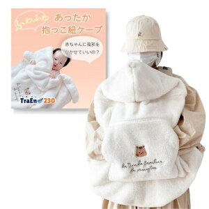 TraEn230 R P[v hP[v zc RJo[ xr[uPbg xr[J[Jo[ VFuPbg (X)