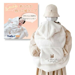 TraEn230 R P[v hP[v zc RJo[ xr[uPbg xr[J[Jo[ VFuPbg ()