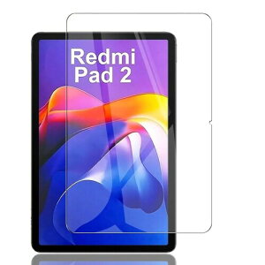 For Redmi Pad 2 11�C���` �K���X�t�B���� �ی�t�B���� ���{���Ɏq�� ���d�x9H �C�A�h�~ �h�w�� �ϏՌ� ��U�h�~ �\��t���ȒP ��ʑN�₩ �����z�� Redmi Pad 2 �Ή�