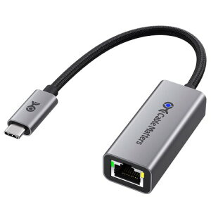 Cable Matters USB-C 2.5G LANϊA_v^[ ő2500MbpsLLANA_v^[ 2.5Gbps - USB4 / Thunderbolt 4/5݊ - MacBookEPCEUSB-C@ vOAhvCΉ