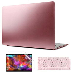 TwoL 2016 2017 2018 2019 MacBook Pro 13 C` Touch Bar P[X (A1706/A1989/A2159), }bNubN v 13.3 C` ^ y rC St n[hP[X VFJo[ + L[{[hV[ (jisz