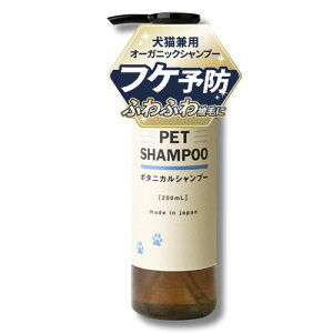 ybgpI[KjbNVv[ tP\h ݑ΍ ێ h Y { 200ml